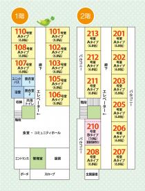 フロアマップ